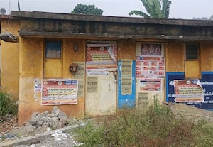 ﻿ வாடகை கட்டடத்தில் வி.ஏ.ஓ., அலுவலகம் கட்டடம் இருந்தும் கண்டுகொள்ளாத வருவாய்த்துறை