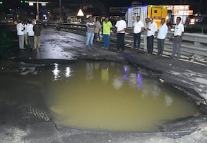 ﻿ பிரதான குடிநீர் குழாயில் உடைப்பு