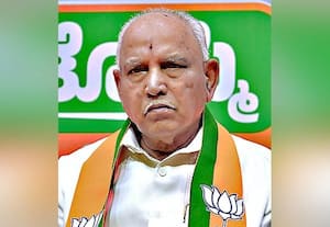 ﻿ 'போக்சோ' வழக்கு எடியூரப்பாவுக்கு சிக்கல்