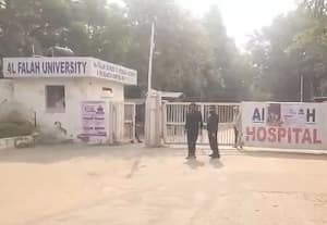 பயங்கரவாதிகள் வேலை பார்த்த அல் பலாஹ் பல்கலை மீது மோசடி வழக்கு