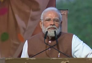 காங்கிரஸ் கட்சியை இனி யாராலும் காப்பாற்ற முடியாது; பிரதமர் மோடி