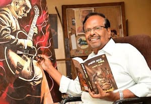 ﻿ படித்து சுவைக்க வேண்டிய 'நாஞ்சில் நாட்டு உணவு' 