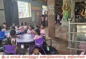 மூன்றாண்டாக கோவில் வளாகத்தில் நடத்தப்படும் அரசு பள்ளி வகுப்புகள்!