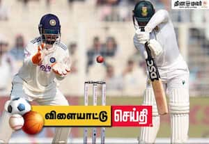 முதல் டெஸ்ட் கிரிக்கெட் போட்டி: இந்தியாவுக்கு 124 ரன் இலக்கு நிர்ணயித்தது தென் ஆப்ரிக்கா!