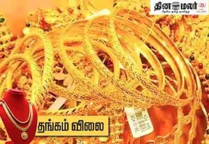 வார தொடக்கத்தில் தங்கம் விலை குறைவு; ஒரு சவரன் ரூ.92,320க்கு விற்பனை