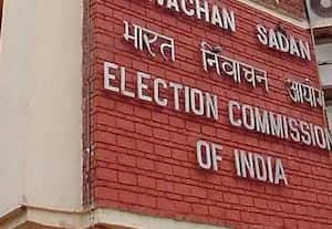 தமிழகத்தில் நடக்கும் வாக்காளர் பட்டியல் சிறப்பு திருத்தம்; அசாம் மாநிலத்திலும் துவக்க உத்தரவு