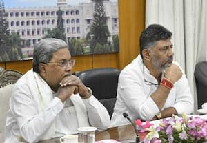 சித்தராமையாவின் முதல்வர் பதவிக்கு சிக்கல்!