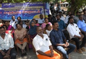 ﻿ சர்வேயர்கள் வேலை நிறுத்தம் முடங்கிய நில அளவீட்டுப் பணி