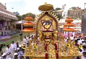 பகவான் ஸ்ரீ சத்ய சாய் பாபாவின் 100வது பிறந்தநாள் விழா; ரதோத்சவத்துடன் துவங்கியது