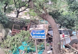 ﻿ போலீஸ் குடியிருப்பில் பழைய கட்டடங்கள்: இடித்து அப்புறப்படுத்த வேண்டுகோள்