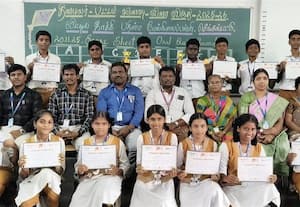 தினமலர் 'பட்டம்' வினாடி - வினா போட்டி