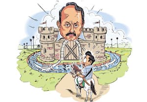 ﻿ அசைக்க முடியாத செங்'கோட்டை'யன்; பலம் காட்ட களமிறங்கும் பழனிசாமி