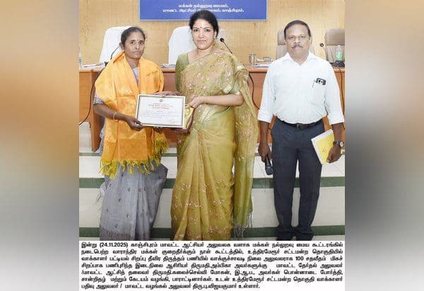 Latest Tamil News
