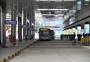 பேருந்து நிலையம்