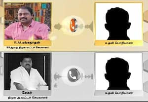 குடிநீர் வாரிய அதிகாரிக்கு மிரட்டல்; கமிஷன் வராததால் தி.மு.க., வட்ட செயலர்கள் அடாவடி