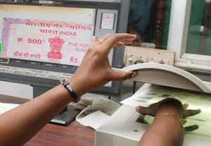 ﻿ பத்திரப்பதிவுக்கு நாளை கூடுதல் 'டோக்கன்'கள்