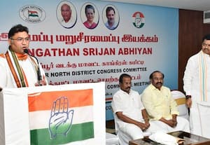 ﻿ நிர்வாகிகளுடன் ஆலோசித்த பின்னரே தலைவர் நியமனம்; கட்சி சீரமைப்பு கூட்டத்தில் முன்னாள் எம்.பி. பேச்சு