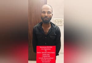 ﻿ கோவில் உண்டியல் திருடியோர் கைது