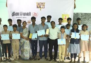 ﻿ 'தினமலர் - பட்டம்' வினாடி வினா போட்டி