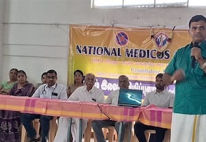 திருவள்ளுவர் தலைசிறந்த மருத்துவர்:மருத்துவ முகாமில் புகழாரம்