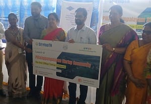 ﻿ முதல் 'ஸ்டார்ட் அப்' கிராமமாக பிள்ளையப்பம்பாளையம் தேர்வு