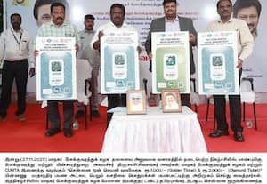 ﻿ 'சென்னை ஒன்' செயலியில் மாத பாஸ் அமைச்சர் சிவசங்கர் துவக்கி வைப்பு