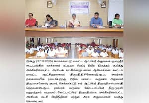 ﻿ தாம்பரத்தில் வாக்காளர் கணக்கீட்டு படிவங்கள் ஒரே இடத்தில் வழங்குவதாக அ.தி.மு.க., குற்றச்சாட்டு