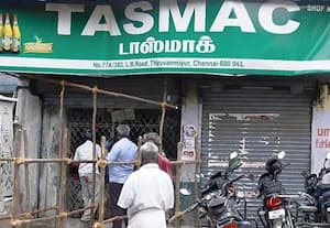 மதுக்கடைகளில் விற்பனை குறைவு ஏன்? ஆய்வு செய்த  டாஸ்மாக்  அதிகாரிகள்