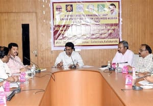 ﻿ கள்ளக்குறிச்சியில் ரூ.14,051.55 கோடி கடன் வழங்க இலக்கு