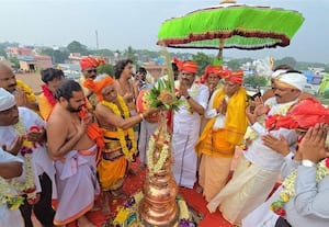 ﻿ அர்த்தநாரீஸ்வரர் கோவில் கும்பாபிஷேக விழா