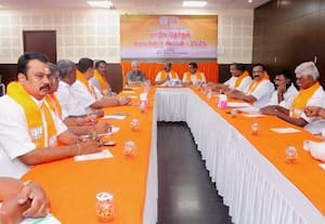 ﻿ பா.ஜ., மைய குழு ஆலோசனை கூட்டம்