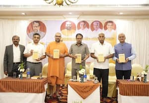 ﻿ இந்து மேனிபெஸ்டோ நுால் வெளியீட்டு விழா