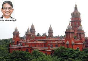 42 நாளில் 13,625 வழக்குகள்: முடித்து வைத்தது ஐகோர்ட்