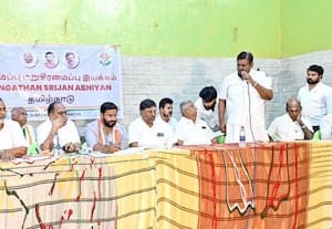 ﻿ காங்., ஆலோசனை கூட்டம்