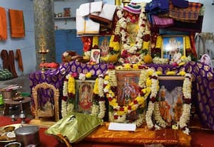 ﻿ ராதா திருக்கல்யாணம்