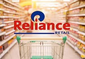 ﻿ ரிலையன்ஸ் ரீடெய்ல் மறுசீரமைப்பு நிறைவு