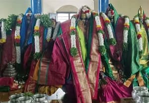 ﻿ ஆண்டாள் கோயிலில் 108 போர்வை வழிபாடு