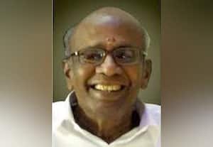 ﻿ இதே நாளில் அன்று