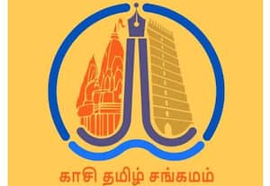 'காசி தமிழ் சங்கமம்' பங்கேற்பாளர்களுக்கு 'அனுபவ பகிர்வு' போட்டி