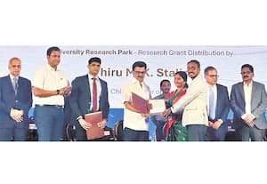 கொங்கு பொறியியல் கல்லுாரி பேராசிரியைக்கு ரூ.54 லட்சம் மானியம்