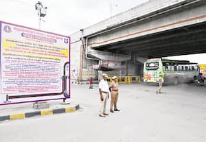 திருவண்ணாமலையில் கார்த்திகை தீப திருவிழா; கி.கிரி வழியாக செல்லும் கனரக வாகனங்களுக்கு தடை