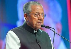 பிரமோஸ் நிறுவனத்துக்கு நிலம் ஒதுக்க சுப்ரீம் கோர்ட் அனுமதி; கேரள முதல்வர் மகிழ்ச்சி