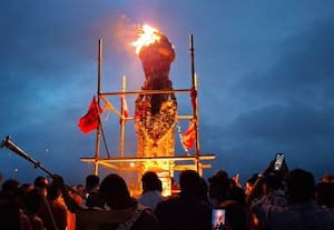 ﻿ திருக்கச்சூர் மலையில் மஹா தீபம் ஏற்றி வழிபாடு