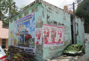 ﻿ சிதிலமடைந்த கழிப்பறையை அகற்றி புதிதாக கட்ட காஞ்சி மக்கள் வலியுறுத்தல்