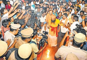 ஹிந்துக்களின் உணர்வை மதிக்காத தி.மு.க., அரசு