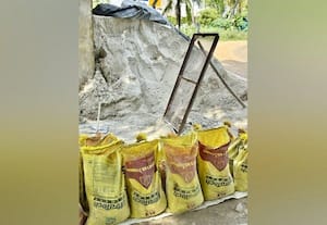 ﻿ நலிவடைந்த சுண்ணாம்பு தயாரிப்பு தொழில்