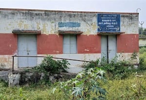 ﻿ அதோகதியில் அரசு கட்டமைப்புகள் : ஆண்டிபாளையம் மக்கள் அதிருப்தி