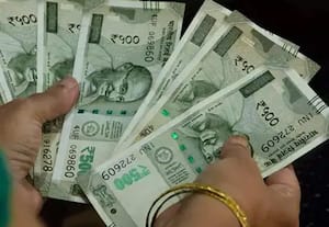 ﻿ ரூ.10 லட்சம் கடன் பெற விண்ணப்பம்; தொழில் துவங்க பெண்கள் ஆர்வம்