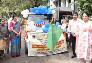 ﻿ ஆண்களுக்கான குடும்பநல சிகிச்சை விழிப்புணர்வு வாகனம் துவக்கம்