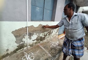 இரு ஆண்டிலே 443 பழங்குடியினர் வீடுகள்...சேதம்: 2 நாள் மழைக்கே தாக்கு பிடிக்காத அவலம் 2 நாள் மழைக்கே தாக்கு பிடிக்காத அவலம்